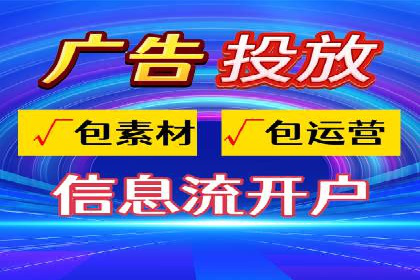 成功案例：SEM竞价培训助力企业快速增长