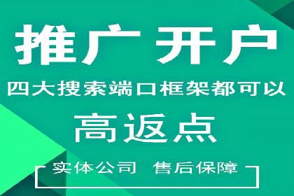 小红书信息流策略：如何打造爆款活动吸引用户参与