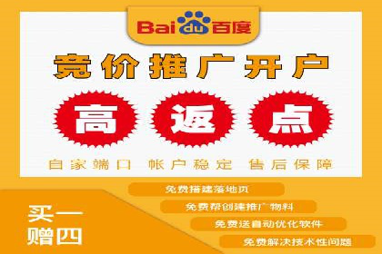 案例对比：不同平台信息流优化技巧