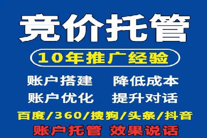 知乎信息流广告投放案例分析：成功案例分享