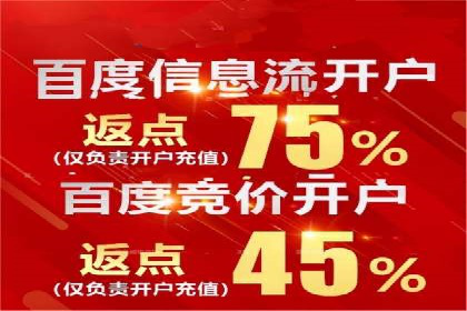 小红书信息流揭秘：爆款笔记生成秘籍